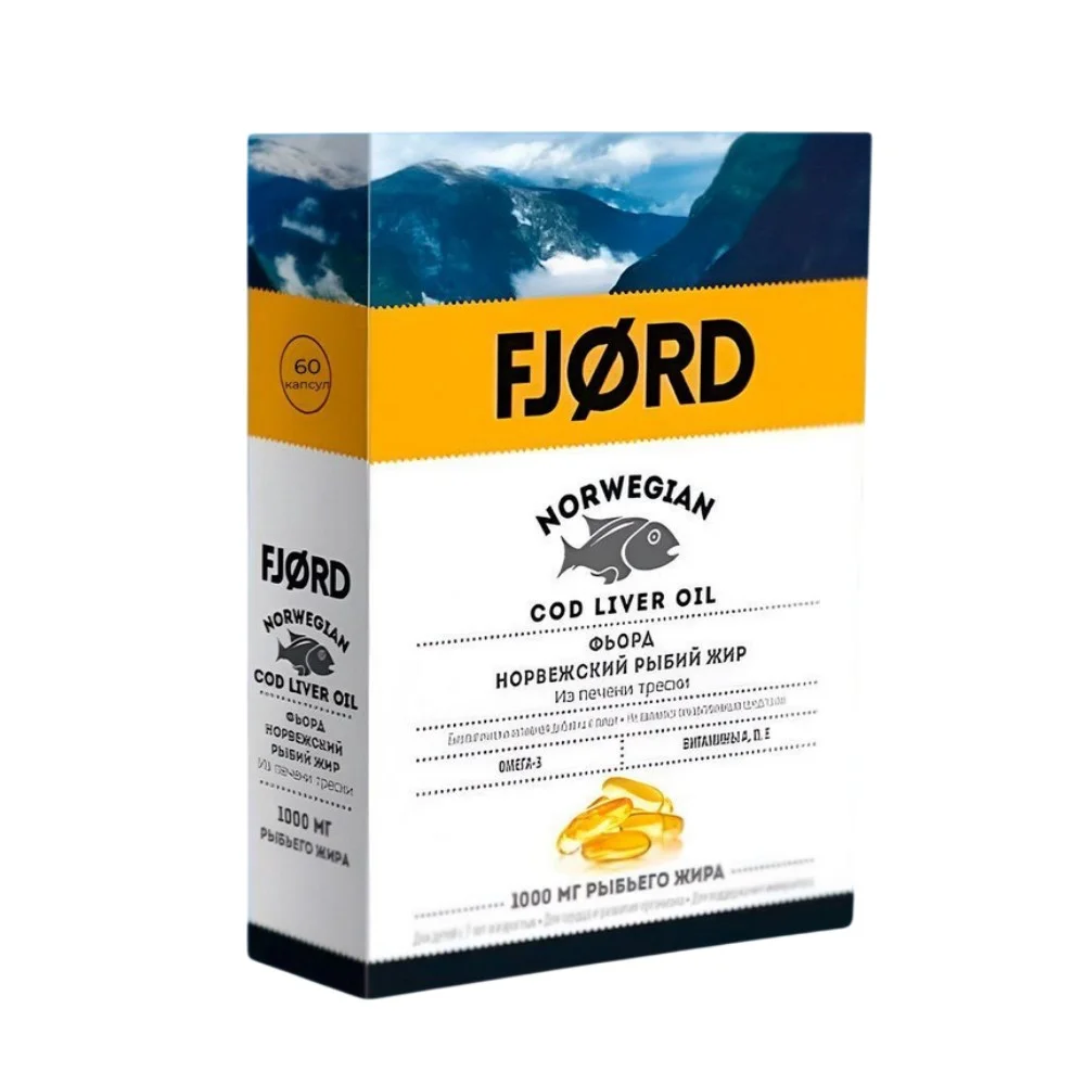 Фьорд Норвежский рыбий жир из печени трески БАД капсулы упаковка №60