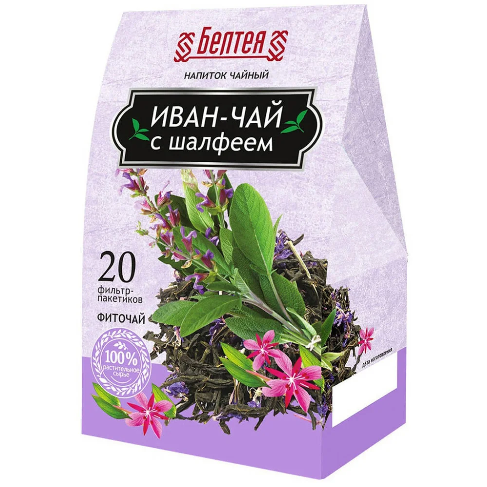 Иван-чай с шалфеем напиток чайный 1,2г фильтр-пакет №20