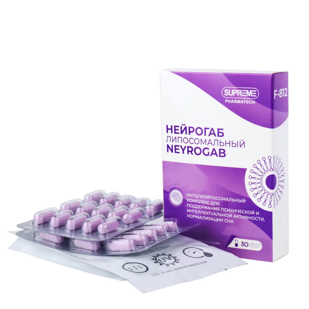 Нейрогаб F-812 БАД капсулы упаковка №30