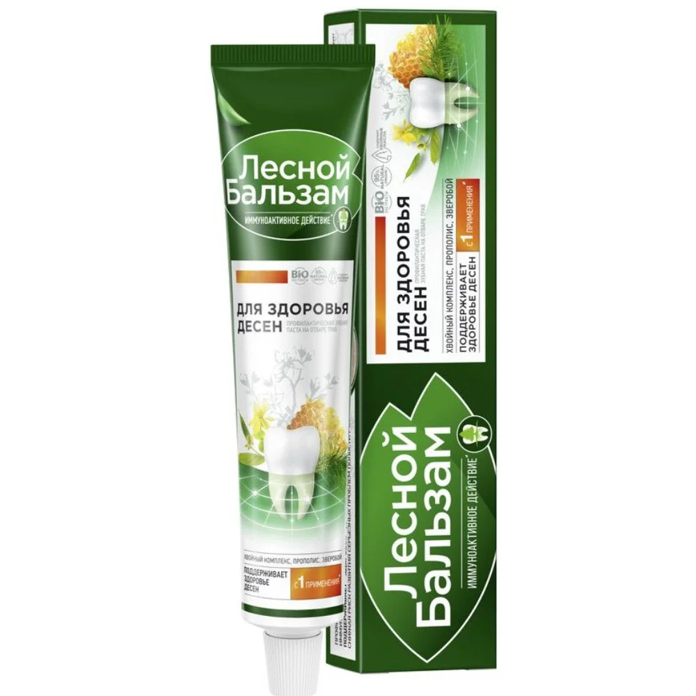 Зубная паста "Лесной бальзам" с экстрактами прополиса и зверобоя на отваре трав 75мл №1