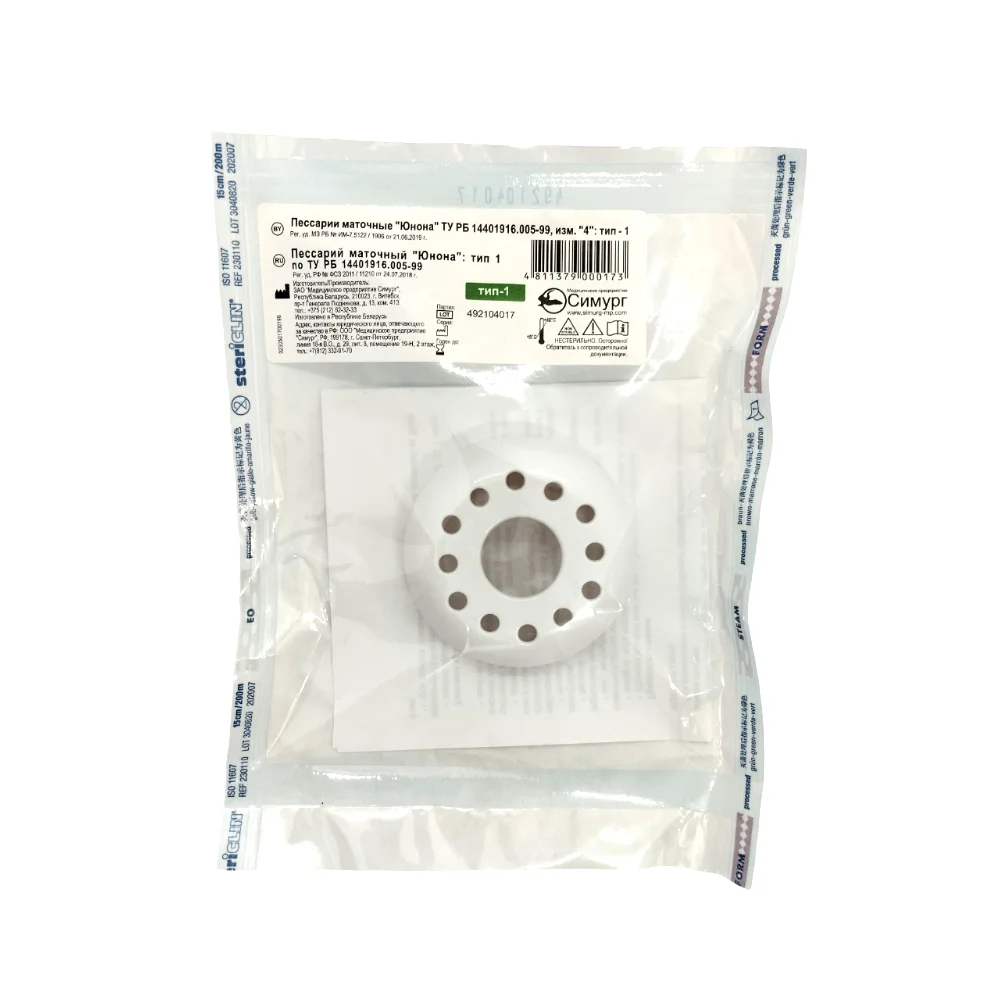 Пессарий маточный "Юнона" тип 1 №1