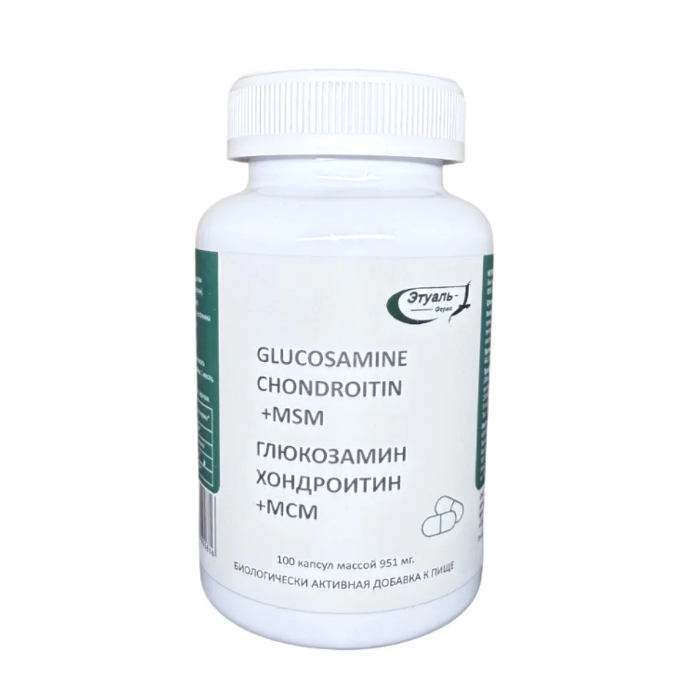 Глюкозамин+хондроитин+МСМ БАД капсулы упаковка №100