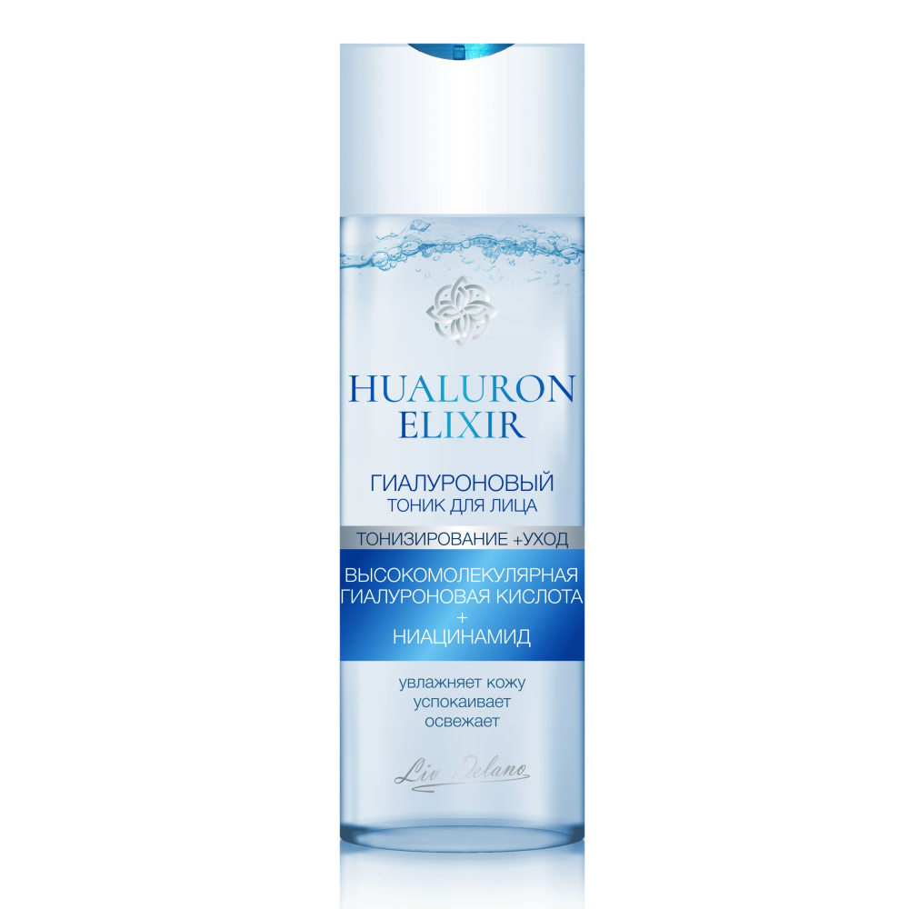 Тоник для лица "Liv Delano" гиалуроновый 200мл №1
