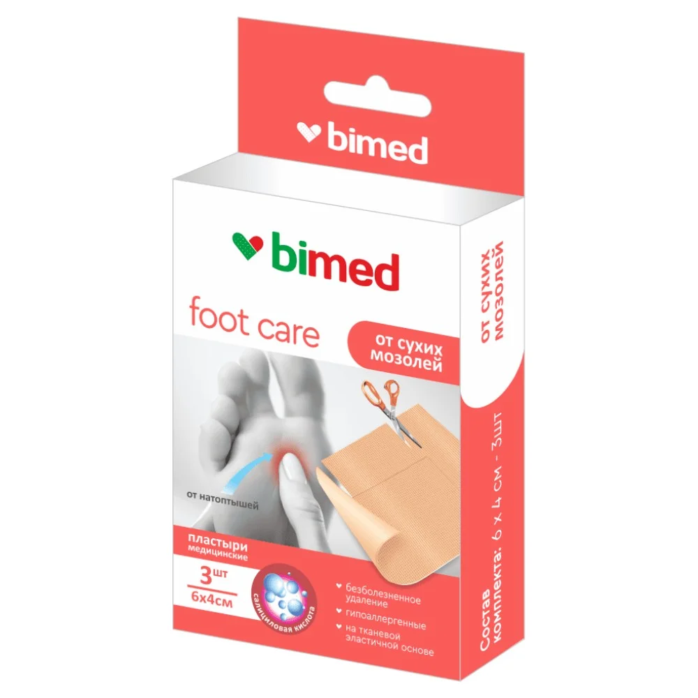 Пластырь для удаления сухих мозолей 6см 4см №3