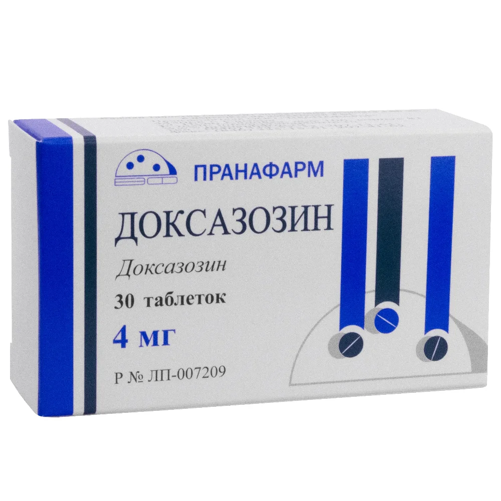 Доксазозин таблетки 4мг упаковка №30