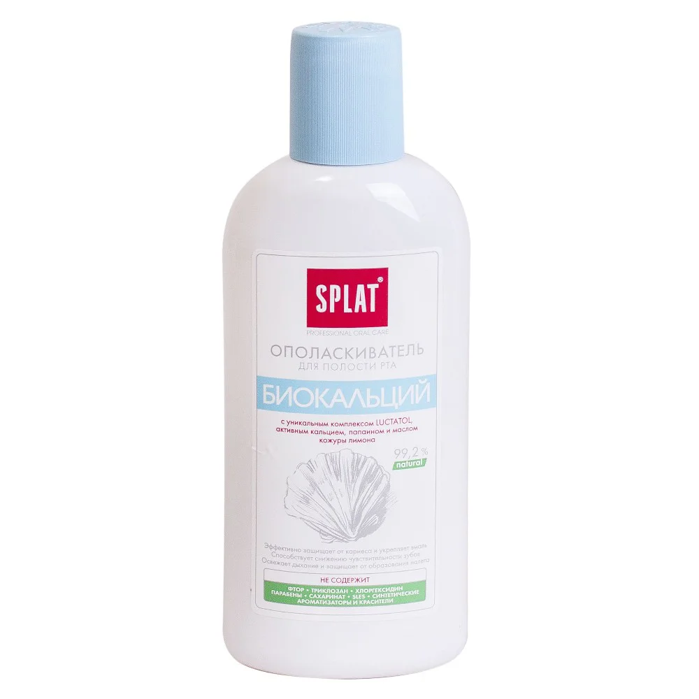 Ополаскиватель для полости рта SPLAT Professional Biocalcium 275мл №1