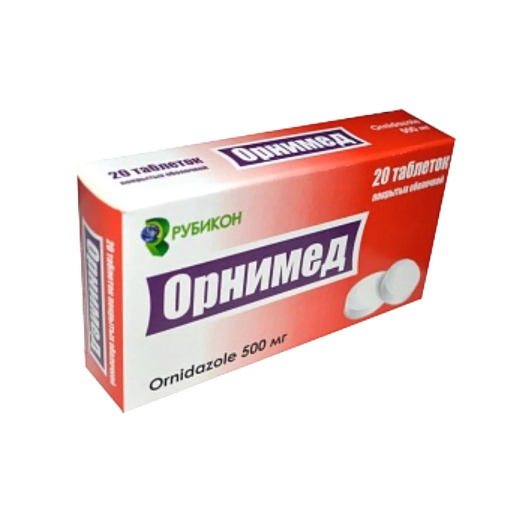 Орнимед таблетки п/о 500мг упаковка №20