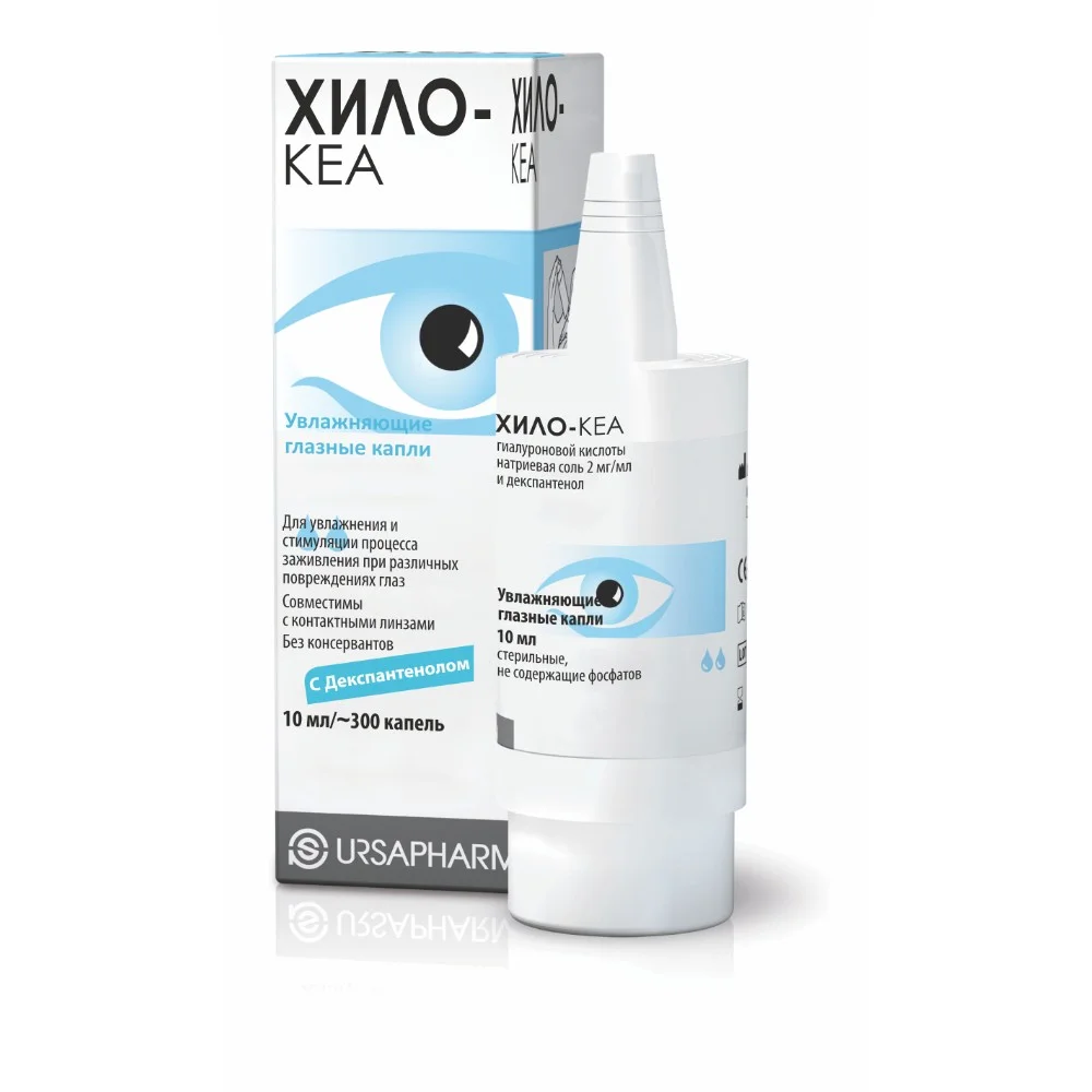Хило-Кеа глазные капли увлажняющ. 10мл флакон-капельница №1