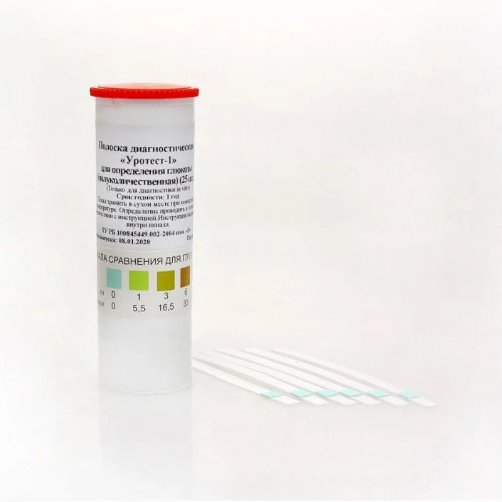 Полоски диагностические "Уротест-1" для определения глюкозы (полуколичественная) пенал №25