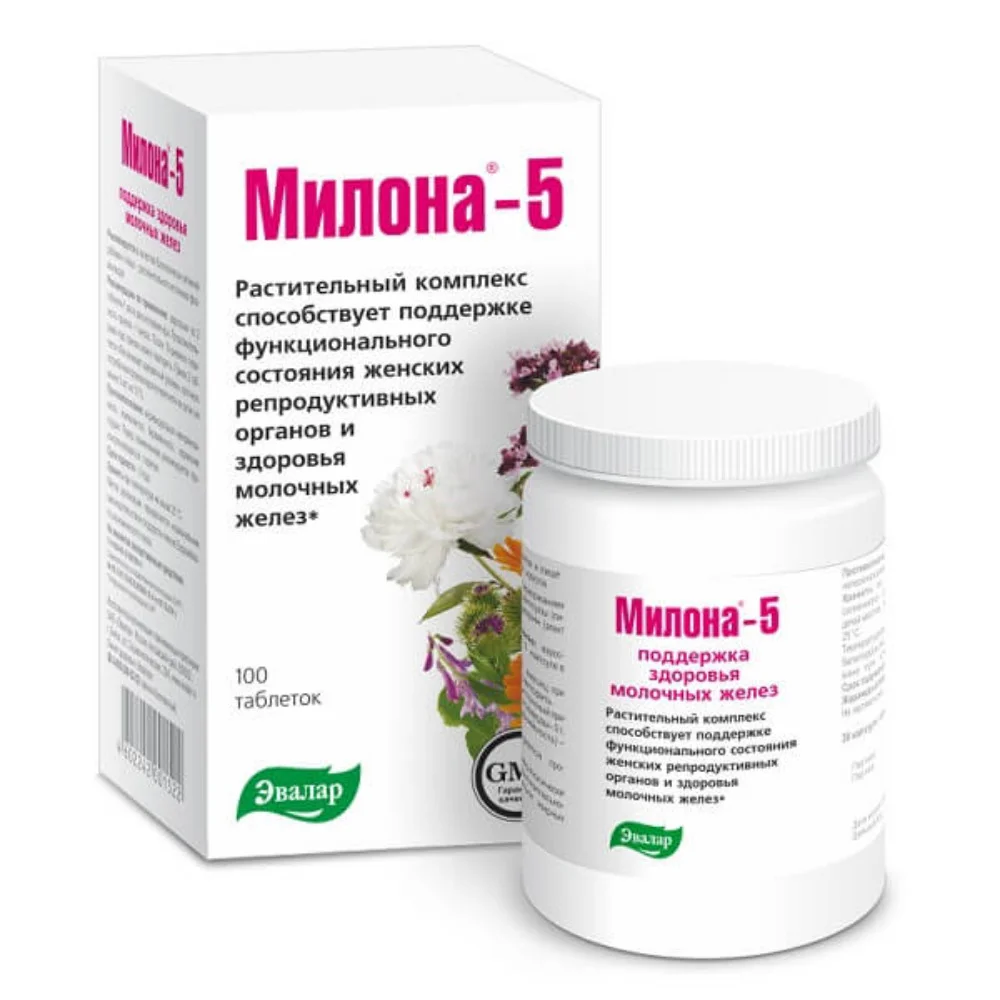 Милона-5 БАД при мастопатии таблетки 500мг упаковка №100