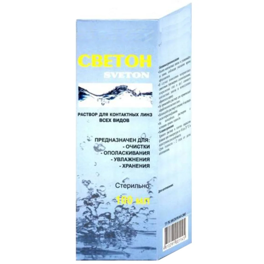 Светон р-р для контактных линз всех видов 100мл флакон №1