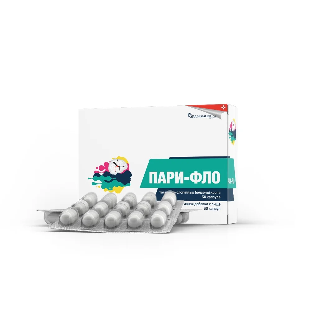 Пари-фло БАД капсулы №30