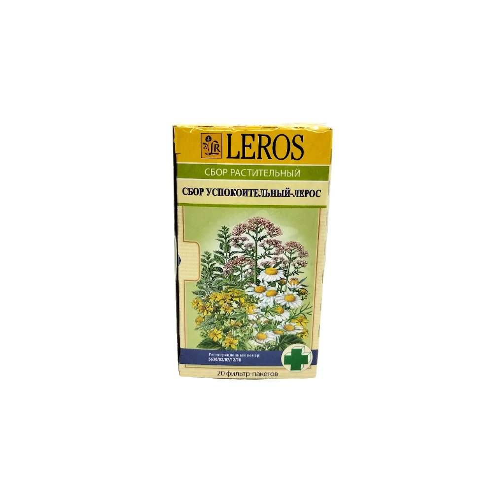 Сбор успокоительный-Лерос лек. сырье 1,5г фильтр-пакет №20
