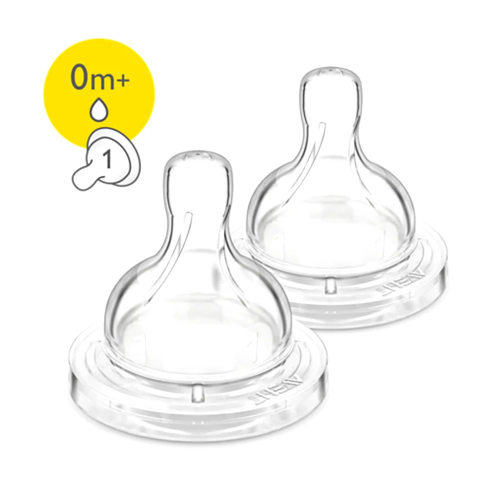 Соска Avent Classic+ силиконовая код 82810 для новорожденного, от 0 мес. №2