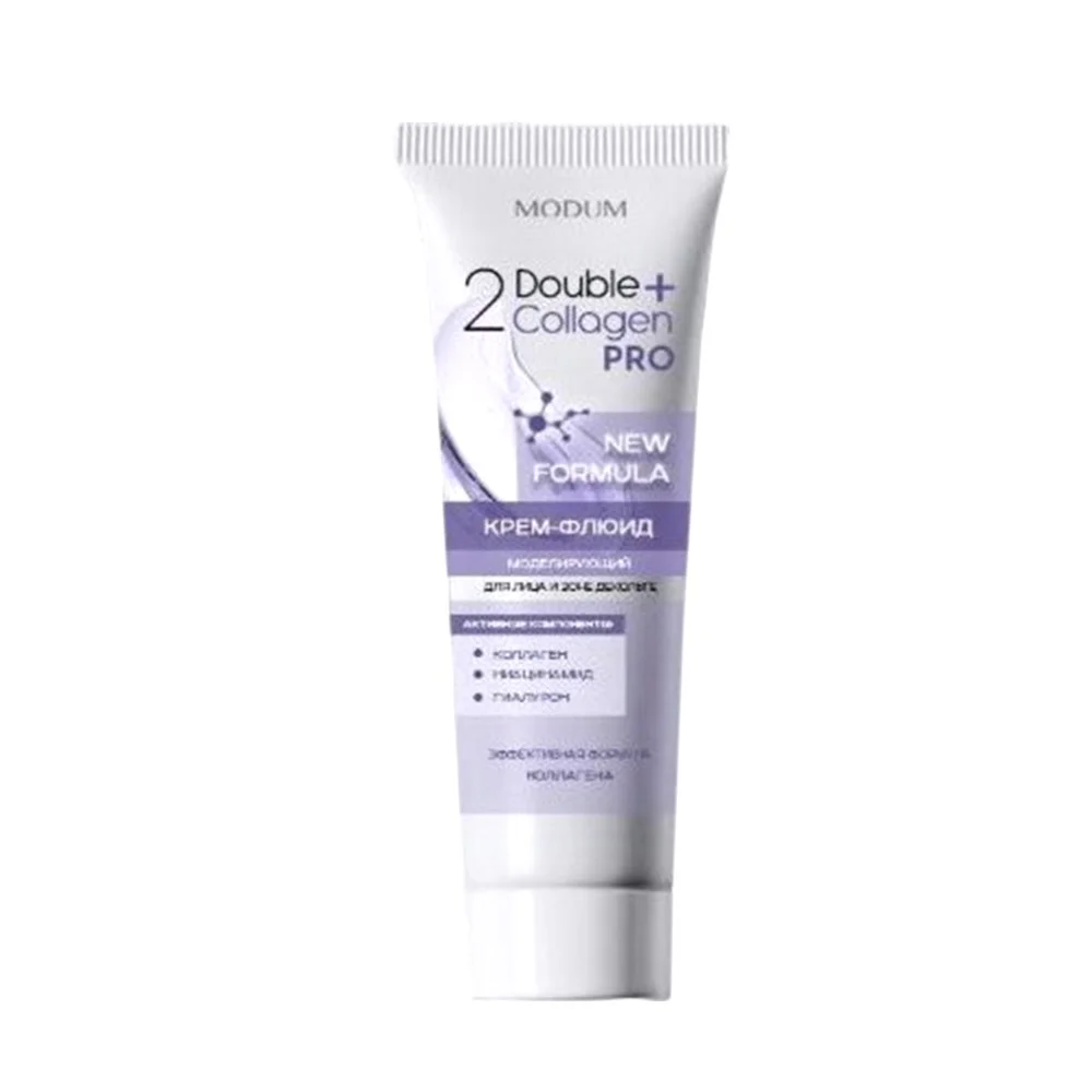 Крем-флюид для лица и зоны декольте Double Collаgen Pro моделирующий 75г №1