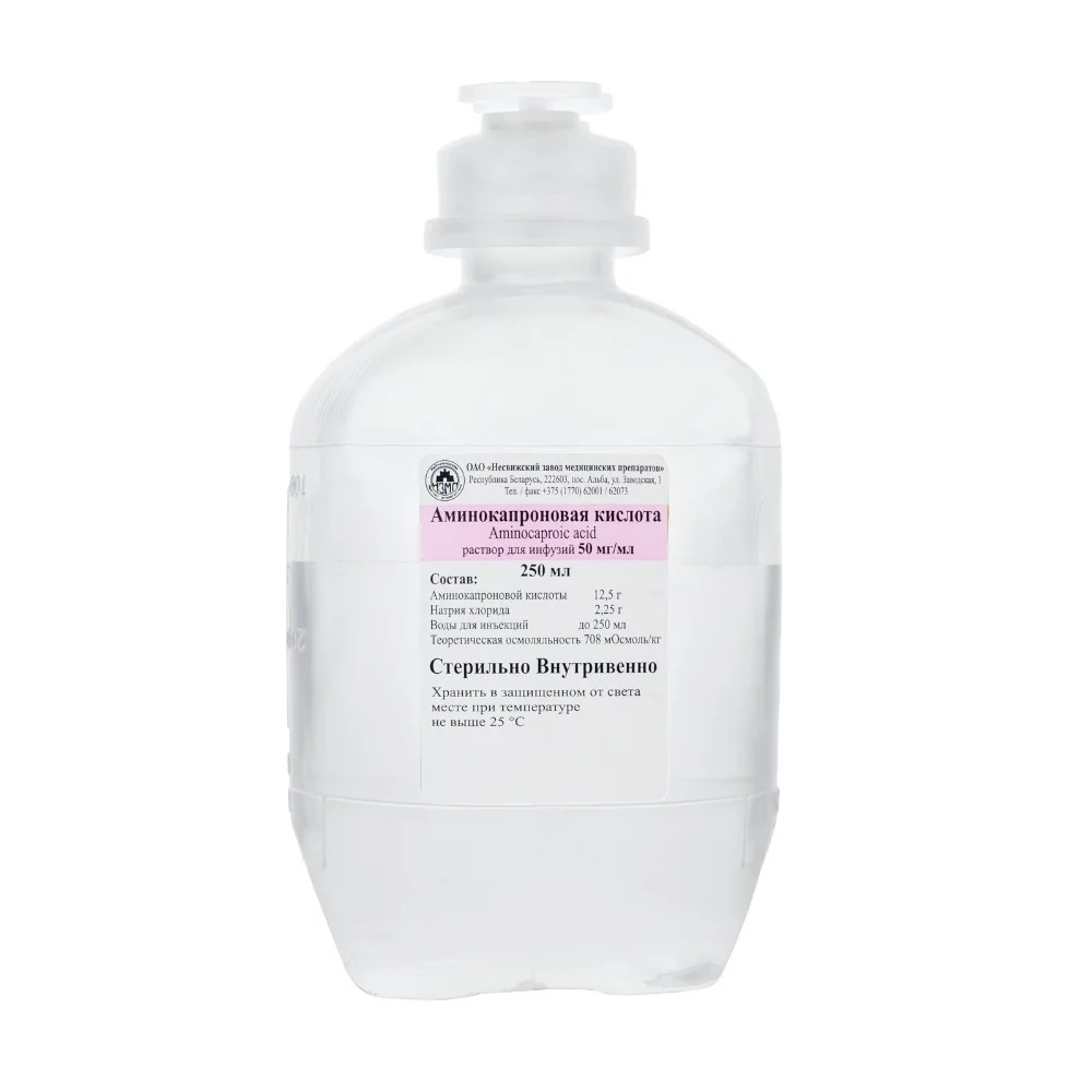Аминокапроновая кислота р-р для инфузий 50мг/мл 250мл бутылка полиэтиленовая "Bottlepack" №1
