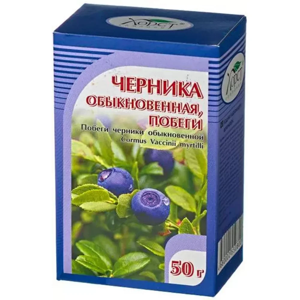 Черника обыкновенная, побеги БАД 50г упаковка №1