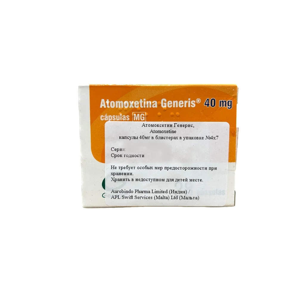 Атомоксетин Генерис капсулы 40мг упаковка №28