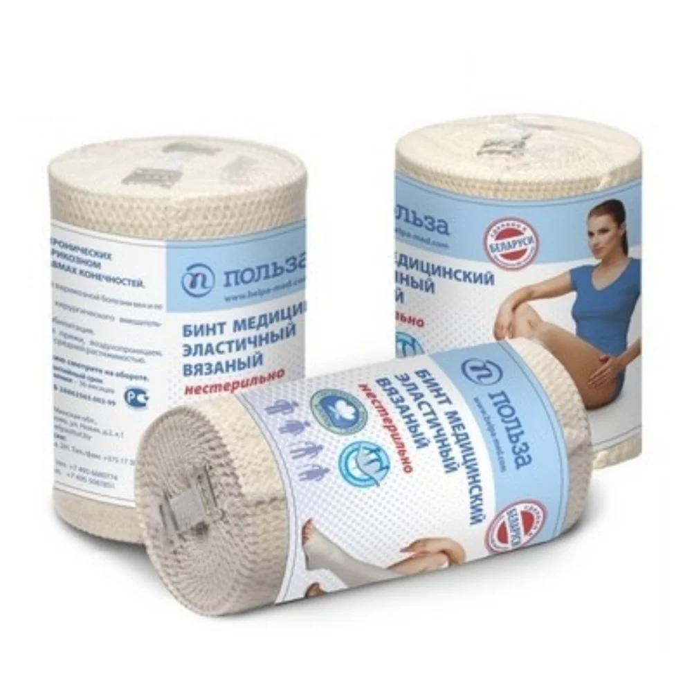 Бинт медицинский эластичный вязаный 5м 120мм №1