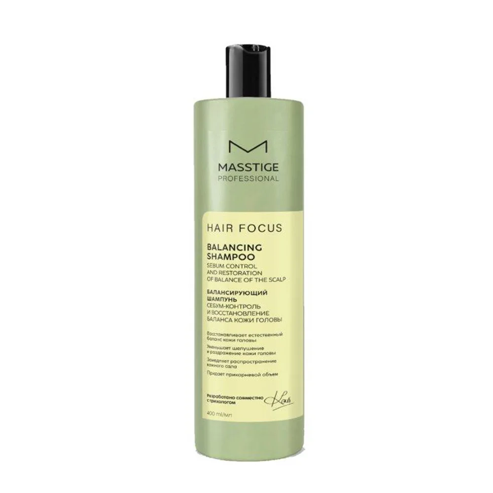 Шампунь Masstige Hair Focus балансирующий 400мл №1