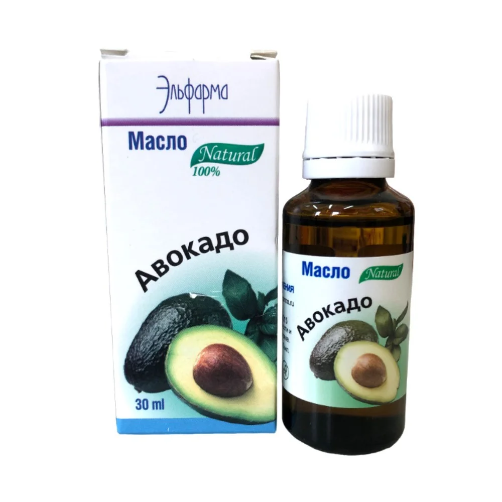 Масло косметическое авокадо 30мл флакон №1