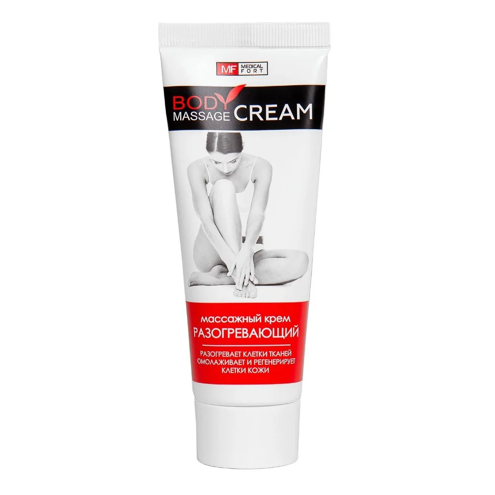 Крем массажный разогревающий 75мл №1