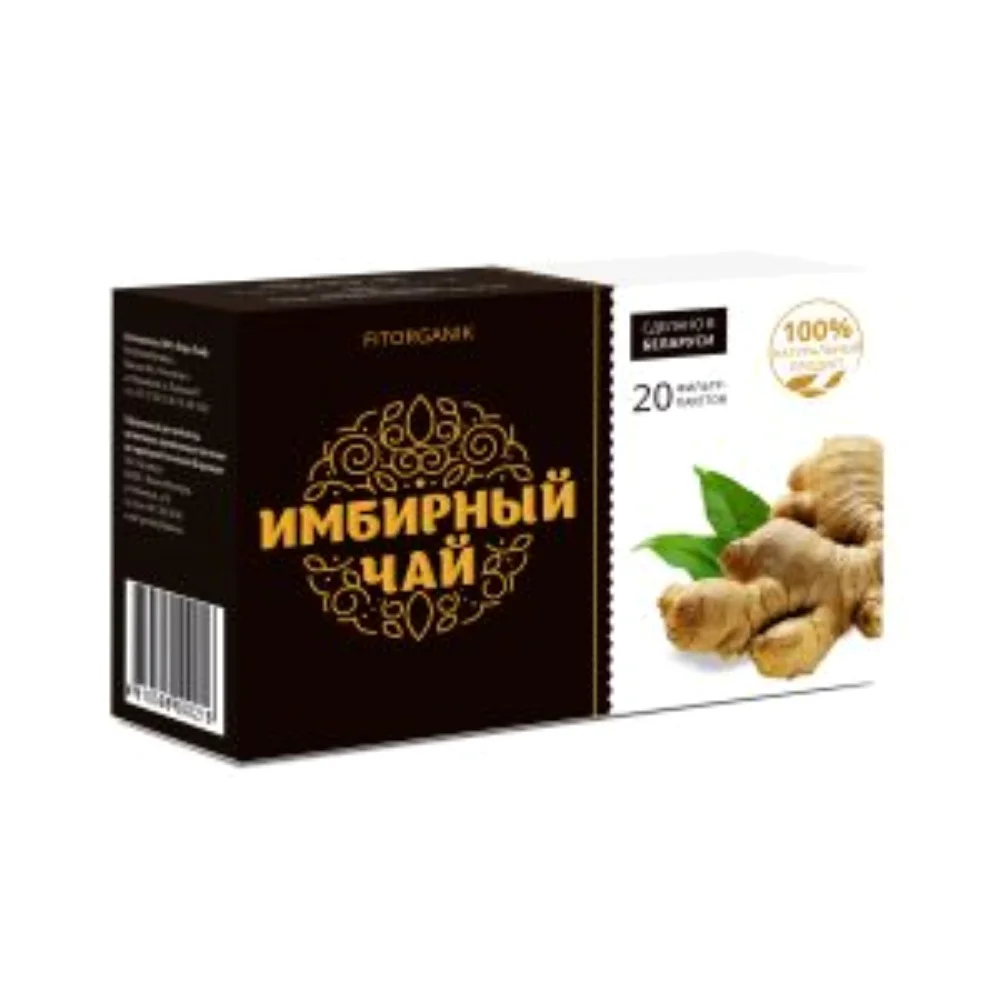 Имбирный чай 1,2г фильтр-пакет №20