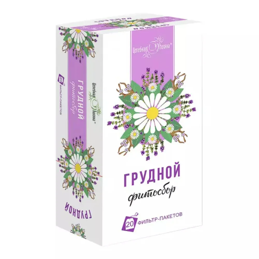 Фитосбор "Грудной" "Целебная поляна" БАД 2г фильтр-пакет №20