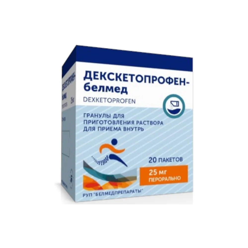 Декскетопрофен-Белмед гранулы для приг. р-ра для приема внутрь 25мг пакет №20