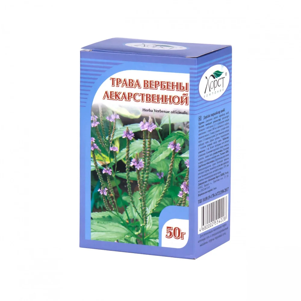 Вербены лекарственной трава БАД 50г упаковка №1