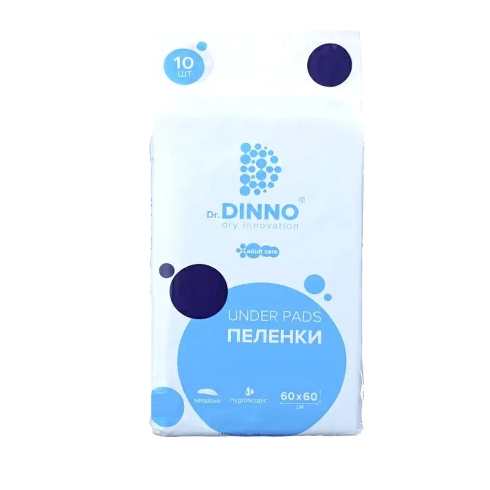 Пеленки впитывающие Dr.Dinno для детей 60см 60см №10