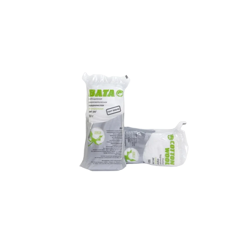 Вата мед. гигроскопич. хирургич. нестерильн. 50г упаковка "зиг-заг" №1