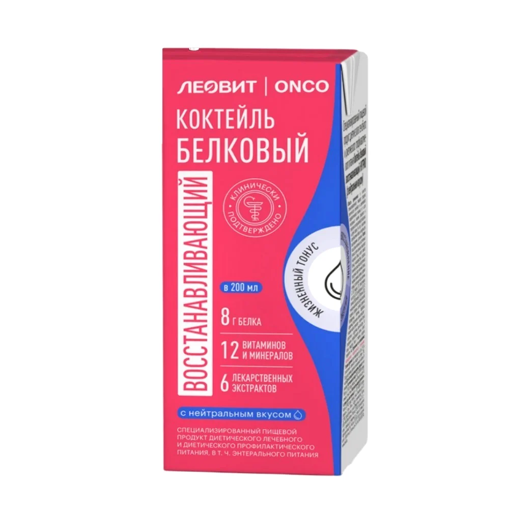 Коктейль белковый восстанавливающий "Леовит Onco" Нутрио с нейтральным вкусом 200мл тетра-пак №1