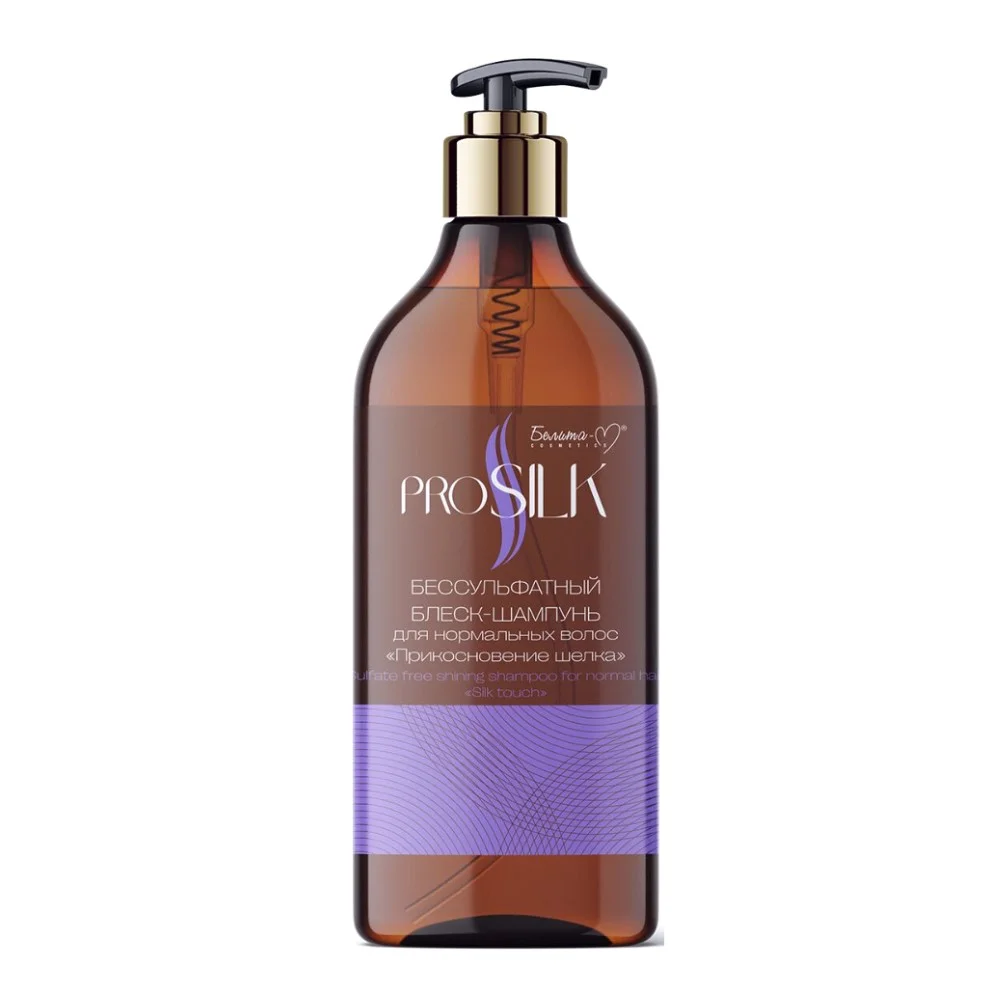 Блеск-шампунь PROSILK "Прикосновение шелка" для норм. волос 750г №1