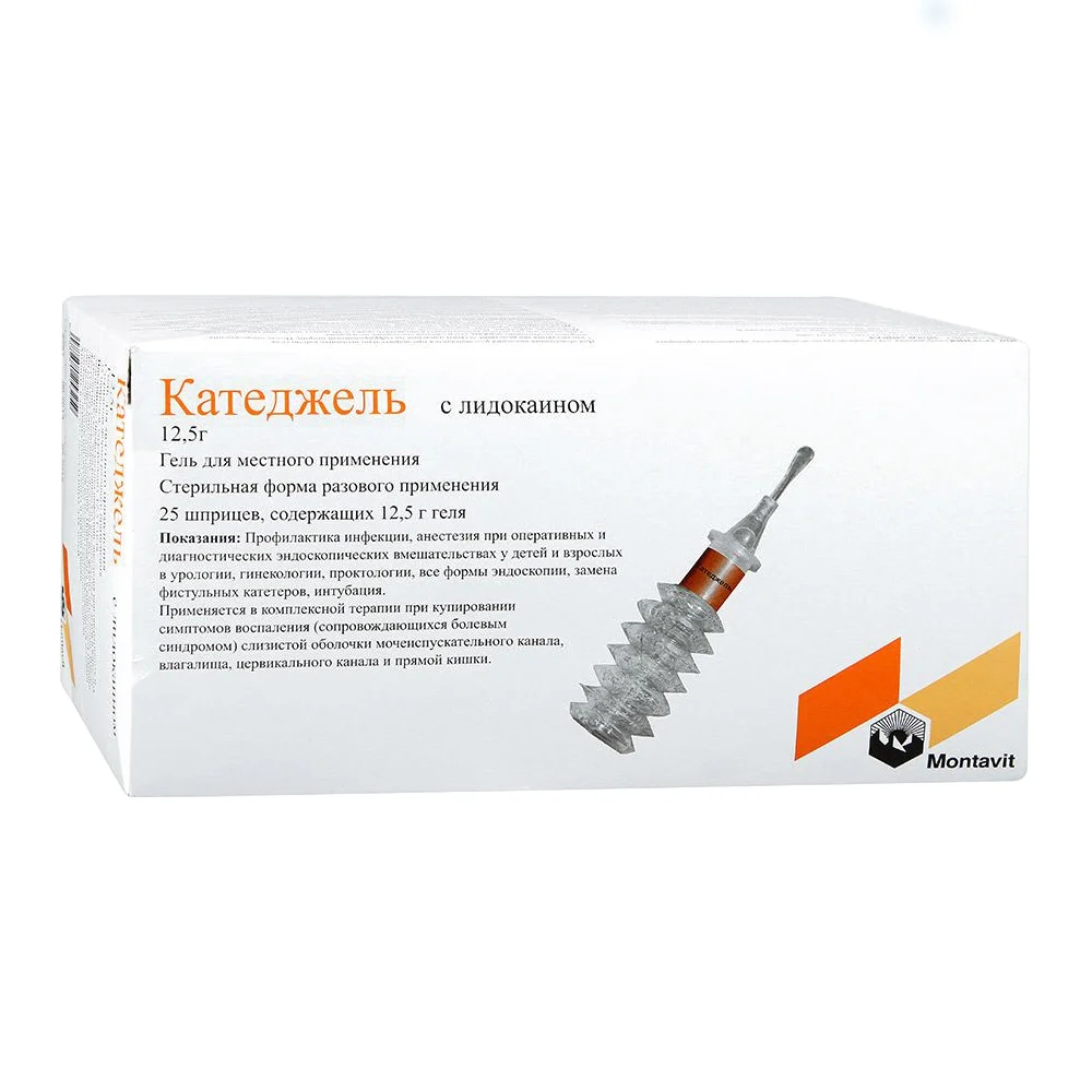Катеджель с лидокаином гель анестезир. 12,5г шприц №25