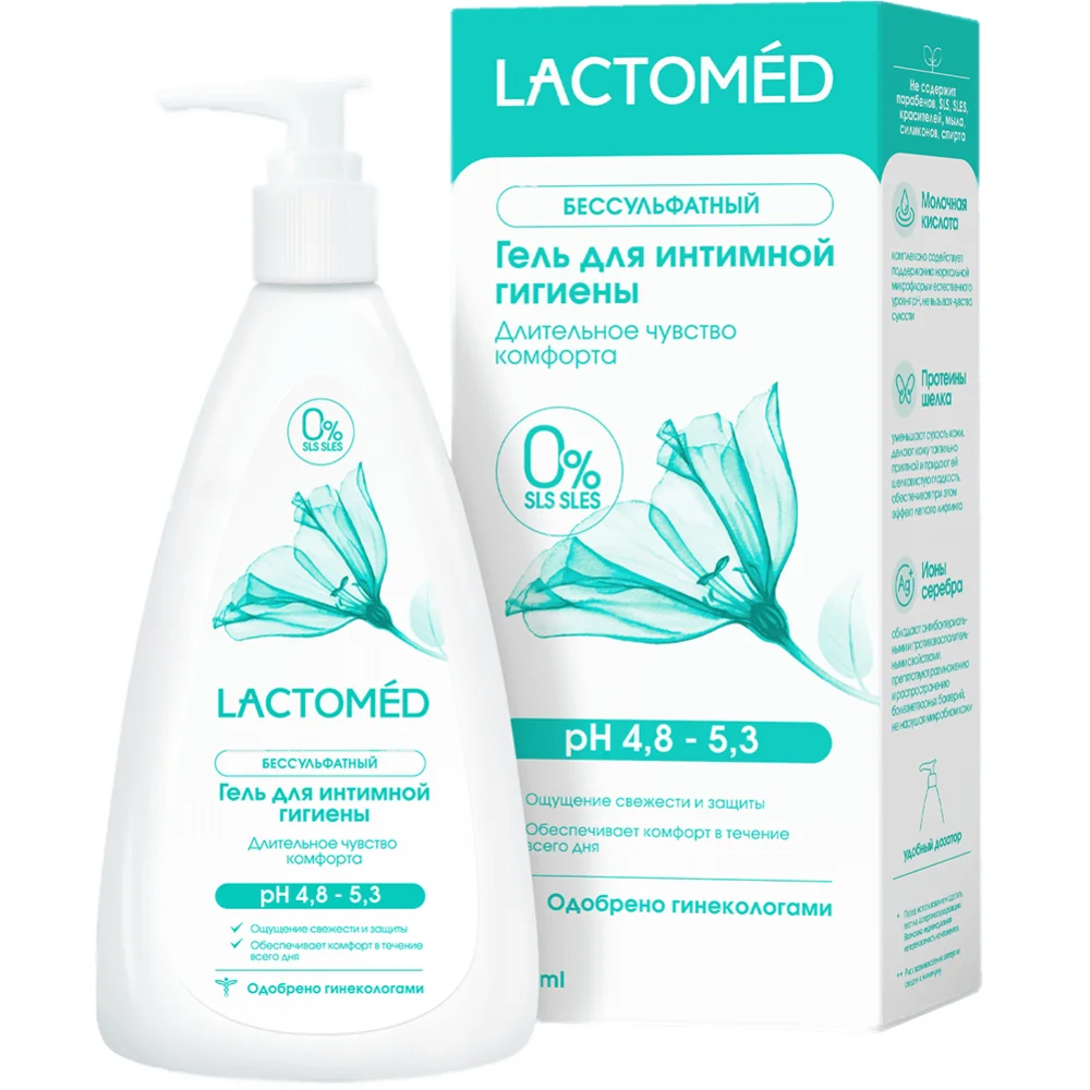Гель для интимной гигиены Лактомед "Длительное чувство комфорта" 200мл №1