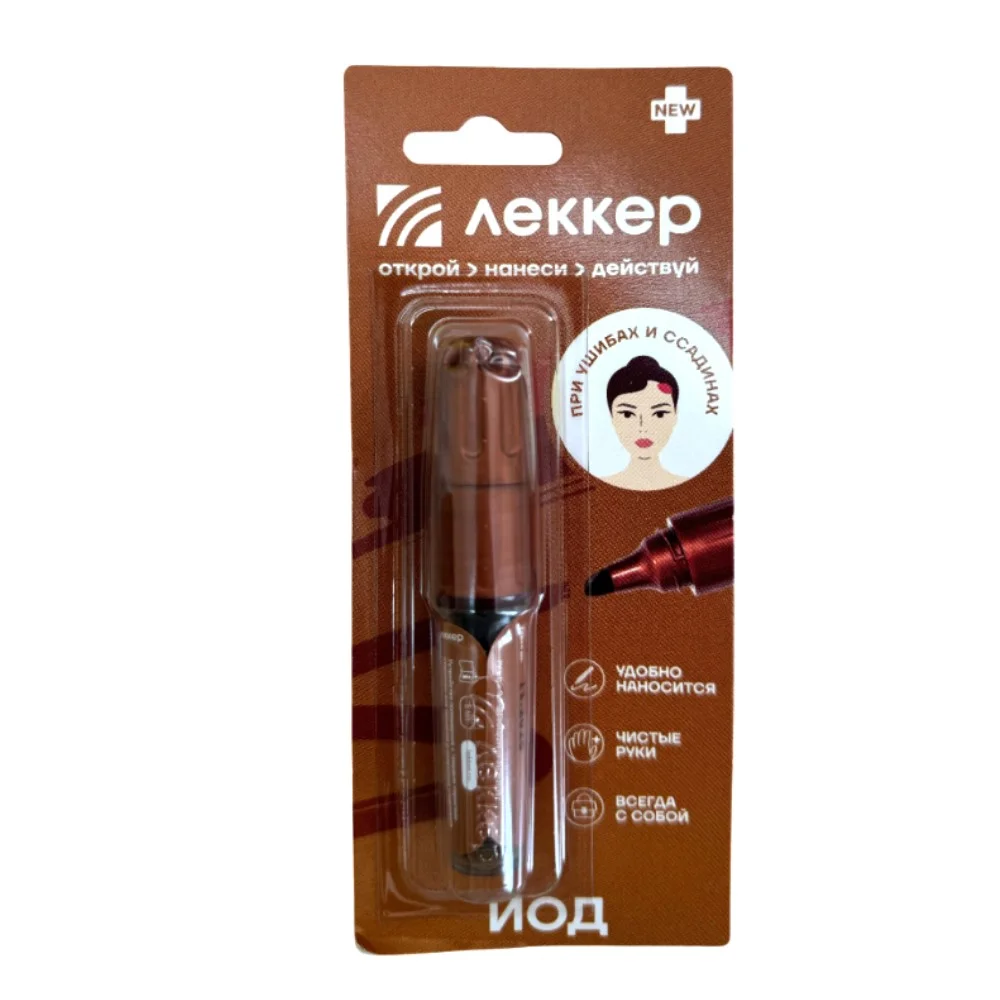 Леккер-Йод-2 (тип 2) устр-во полимерное с твердым пористым стержнем для хранения и нанесения спирт. р-ра йода 5% 5мл №1