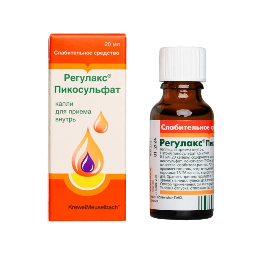 Регулакс пикосульфат капли для приема внутрь 7,5мг/мл 20мл флакон №1