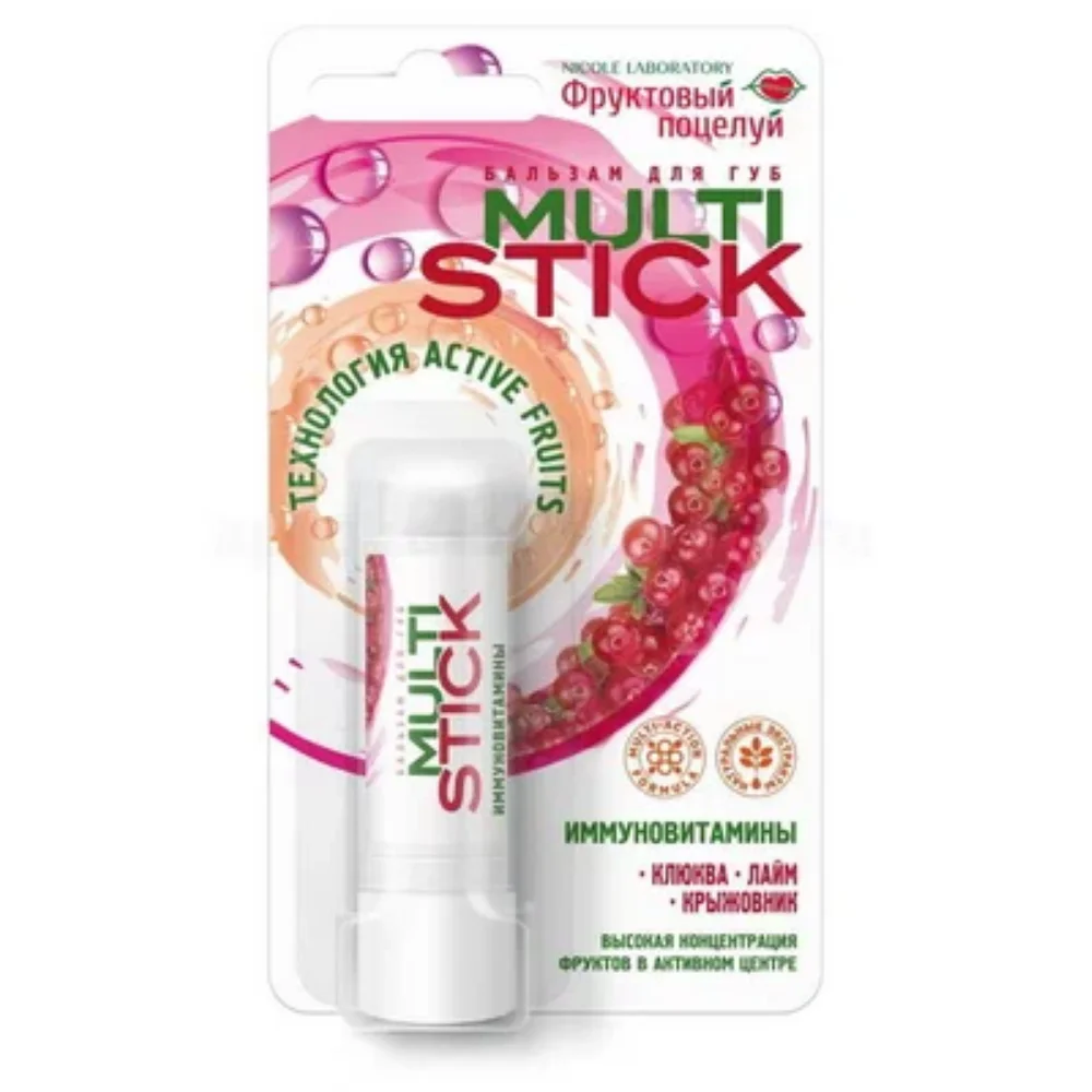 Бальзам для губ Multistick "Иммуновитамины" марки "Фруктовый поцелуй" 3,5г №1