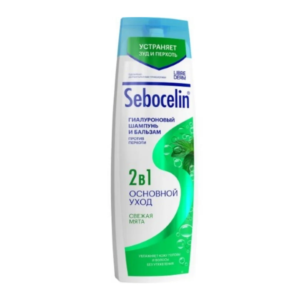 Шампунь и бальзам Librederm 2 в 1 гиалуроновый против перхоти Sebocelin Свежая мята 400мл №1