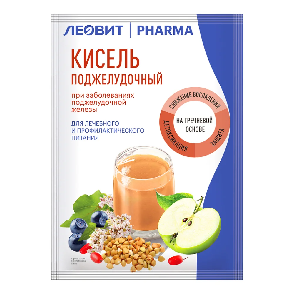 Кисель "Поджелудочный" "Леовит Pharma" спец. продукт диетического профилактического питания 20г пакет №1