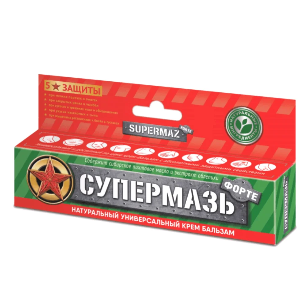 Крем-бальзам для тела "Супермазь" Форте универсальный 44мл №1