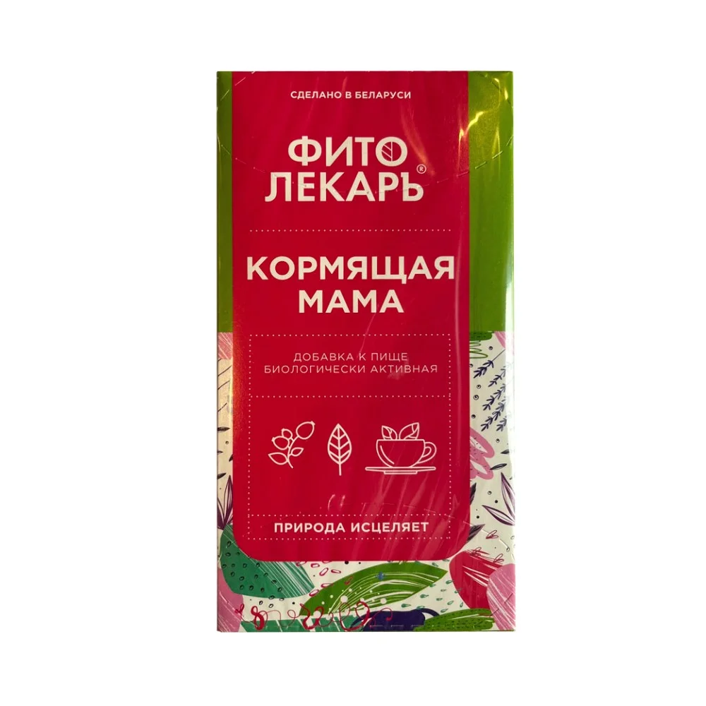 Фитолекарь БАД Кормящая мама 1,7г фильтр-пакет №25