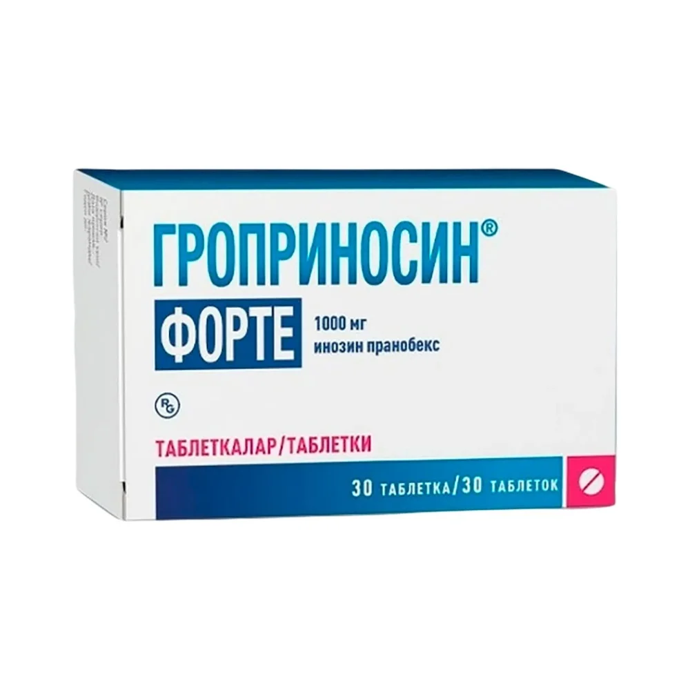 Гроприносин Форте таблетки 1 000мг упаковка №30