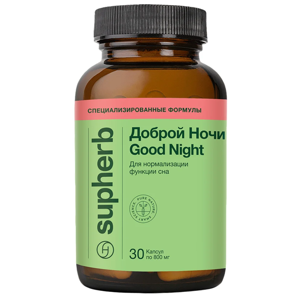 Доброй ночи БАД капсулы 800мг №30