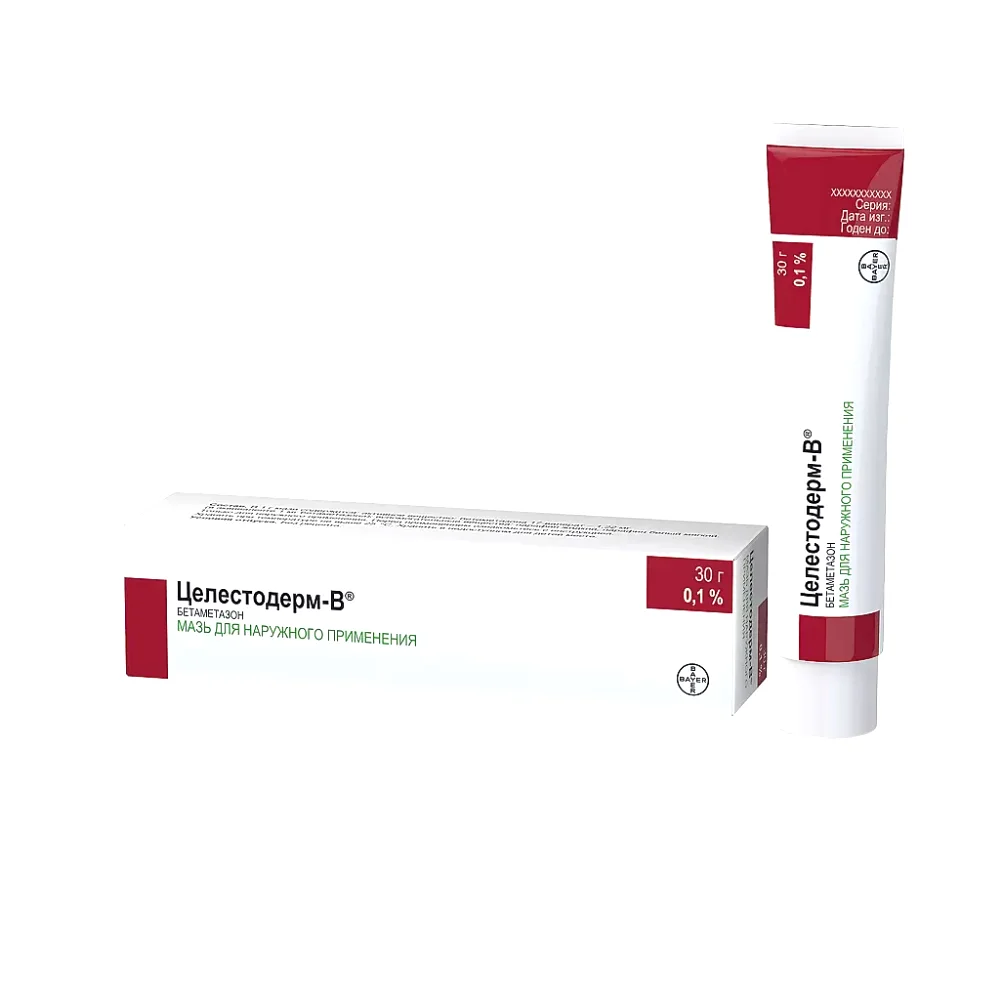Целестодерм-В мазь для наруж. прим. 0,1% 30г туба №1