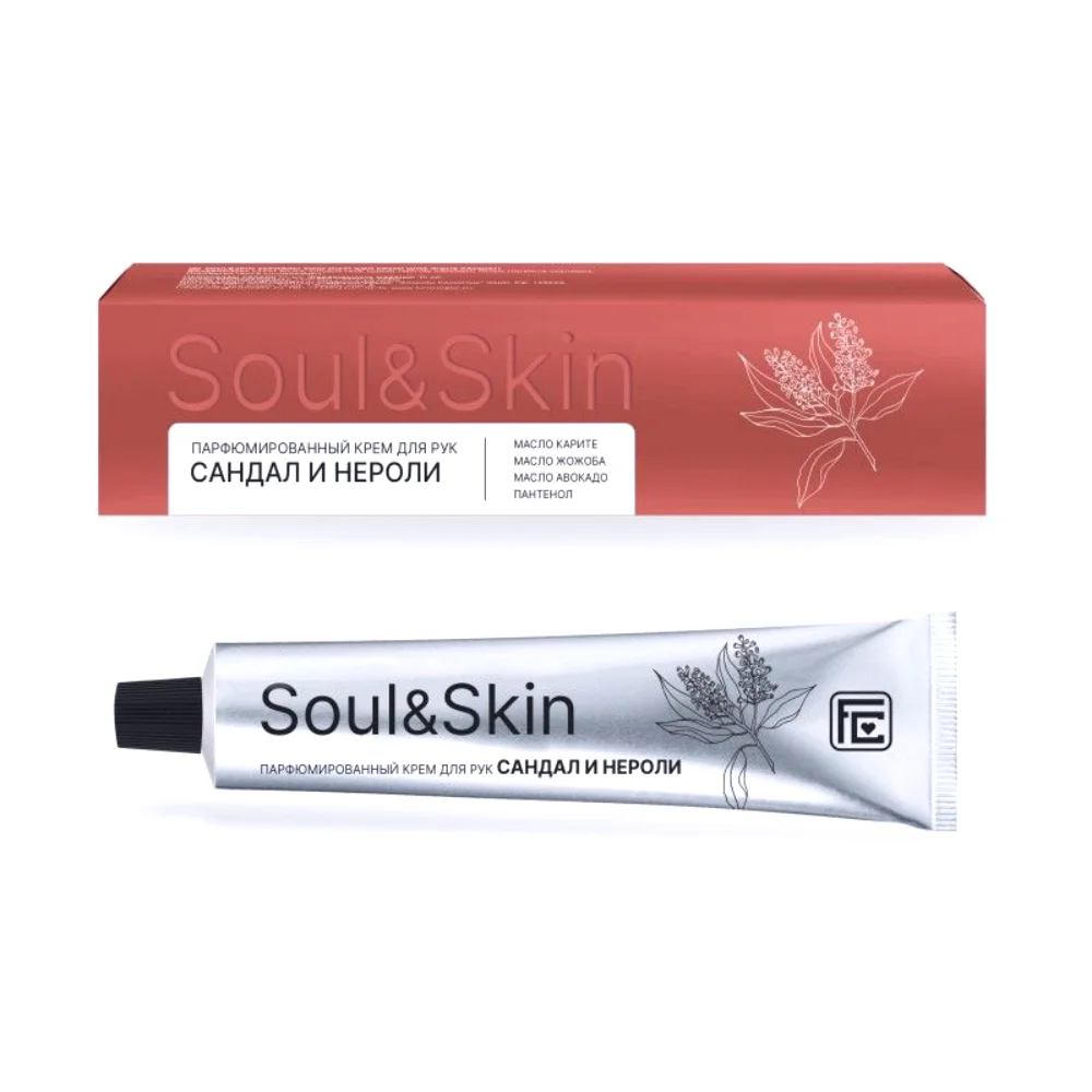 Крем для рук "Сандал и нероли" серии Soul & Skin парфюмированный 65мл №1