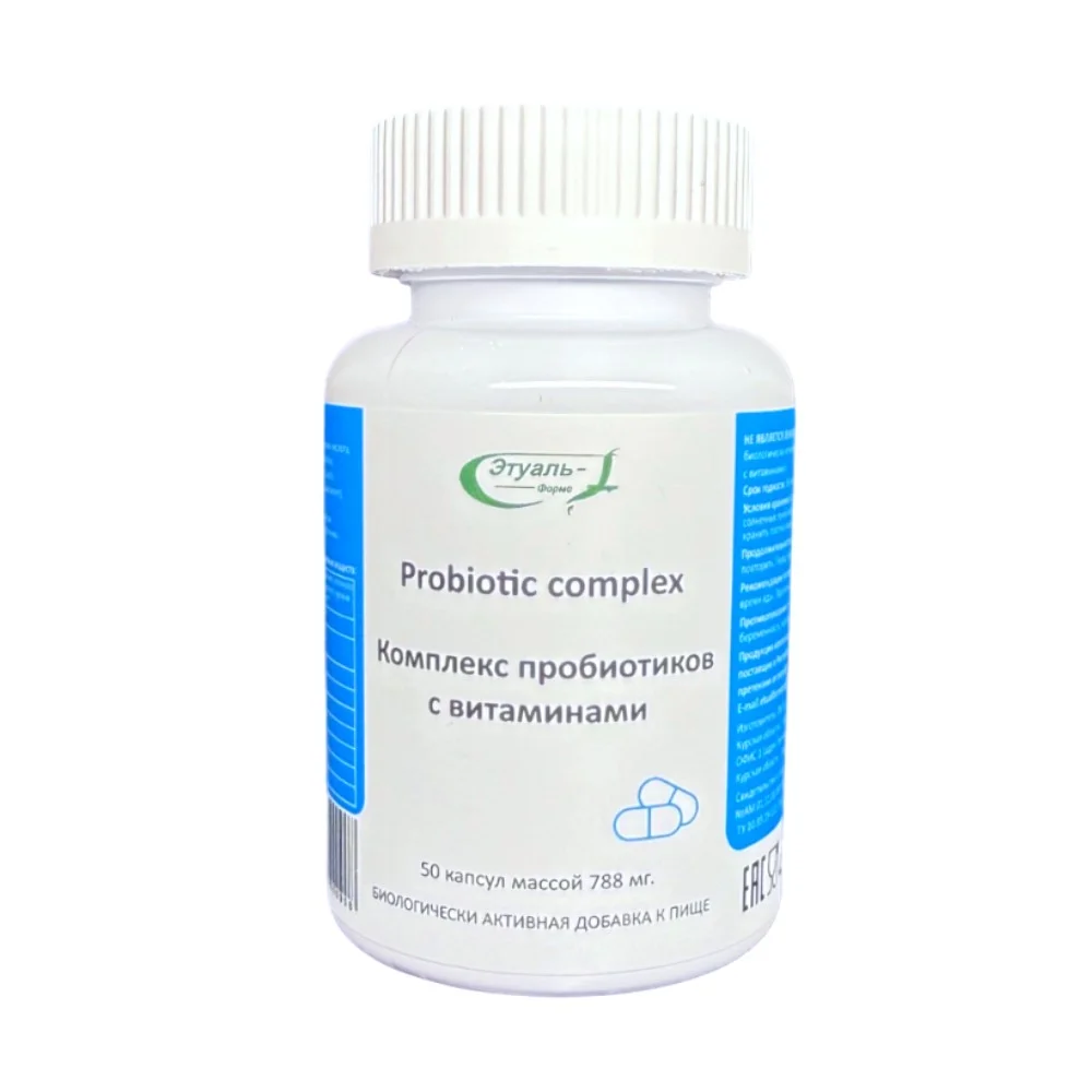 Комплекс пробиотиков с витаминами (Probiotic complex) "Этуаль-Фарма" БАД капсулы 788мг №50