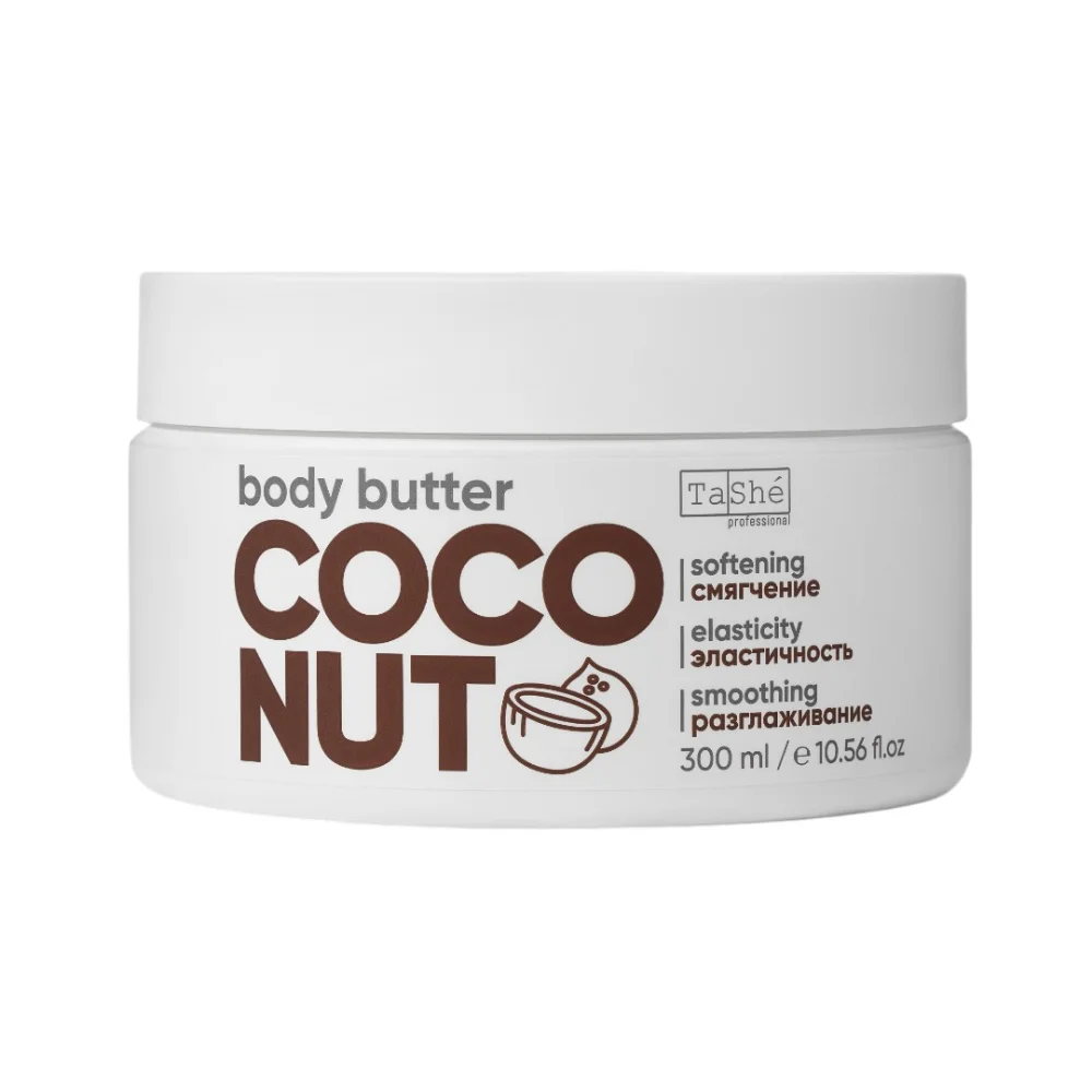 Баттер для тела Tashe professional "Coconut pie body butter" 300мл №1