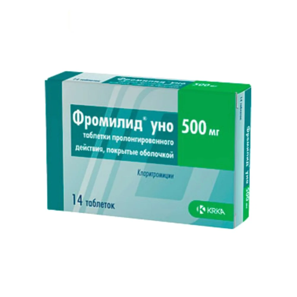Фромилид Уно таблетки пролонг., п/о 500мг упаковка №14